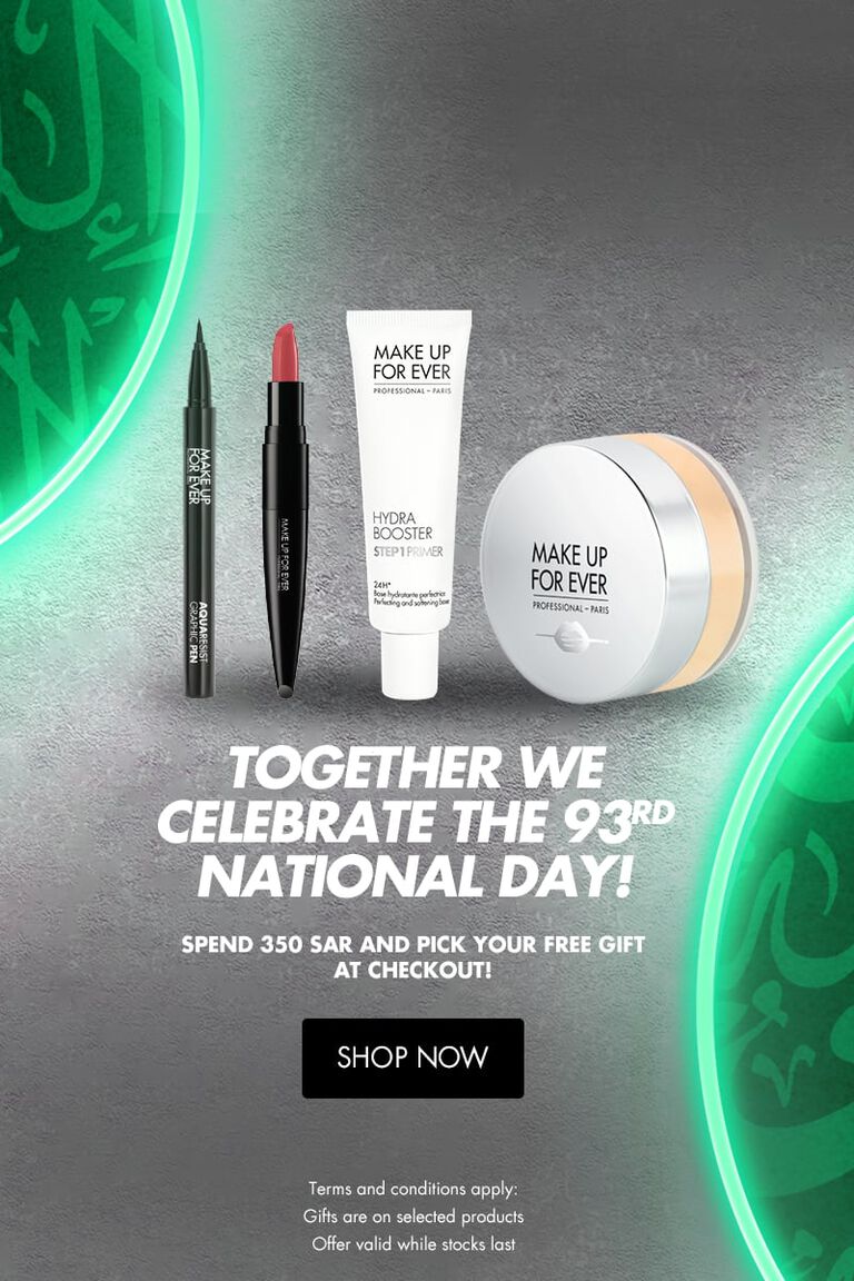 KSA National Day 2023