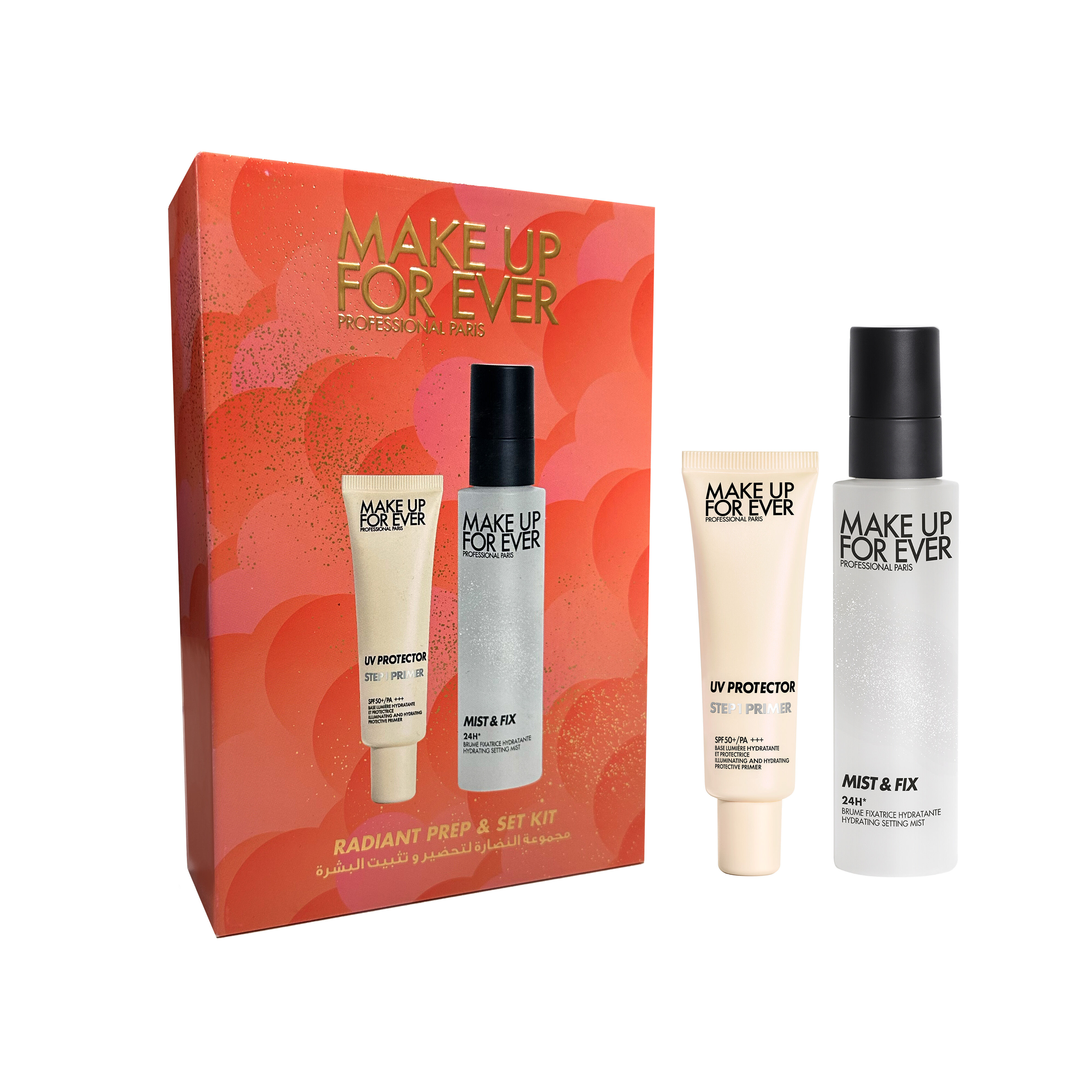 radiant prep   set kit   43  saving