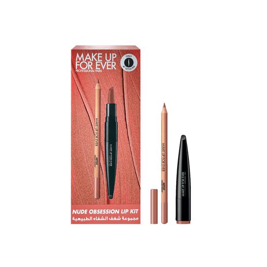 Nude Obsession Lip Kit (240 SAR Value) nude obsession lip kit  240 sar value