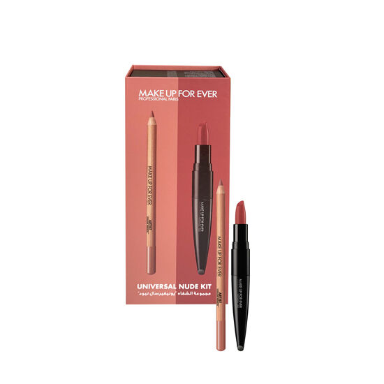 Universal Nude Kit (214 AED Value) universal nude lipstick kit   مجموعة أحمر شفاه نيود يونيفرسل
