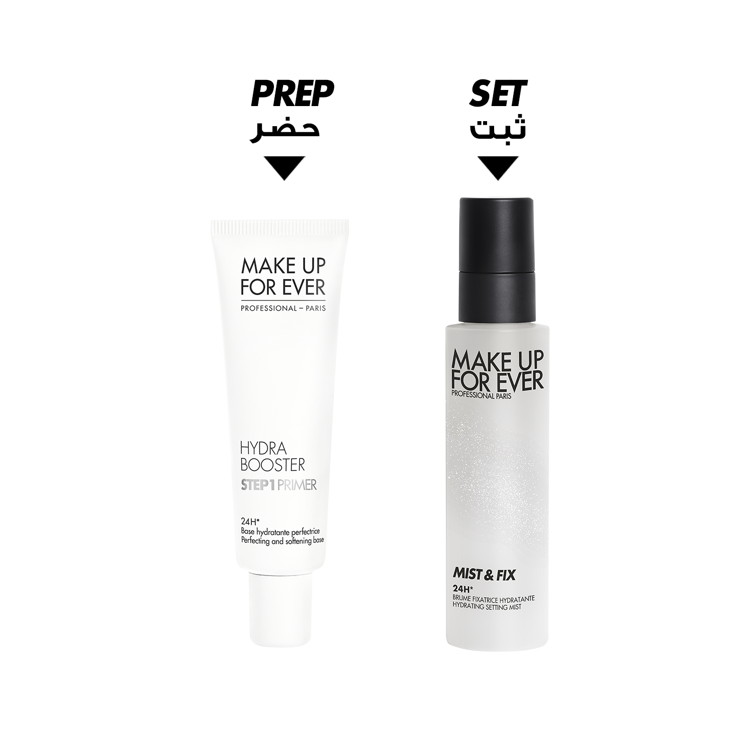 Must Have Amazing Complexion Duo Set Make Up For Ever KSA